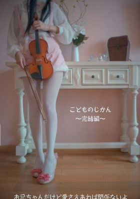 女教师的诱惑_BD国语免费观看