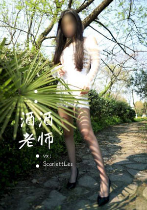 我的团长我的团免费观看_HD神马在线观看