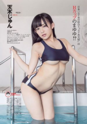 爱丫爱丫免费影院电视剧_高清免费高清观看