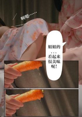 斗破苍穹动漫_国内精品91最新在线观看